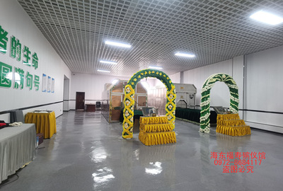 殡仪馆