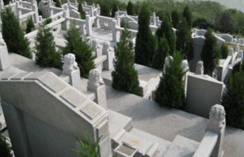 海东公墓