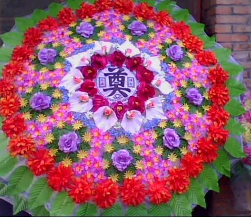 海东殡葬服务